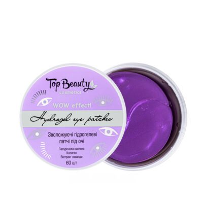 Патчі зволожуючі гідрогелеві Top Beauty, 60 шт