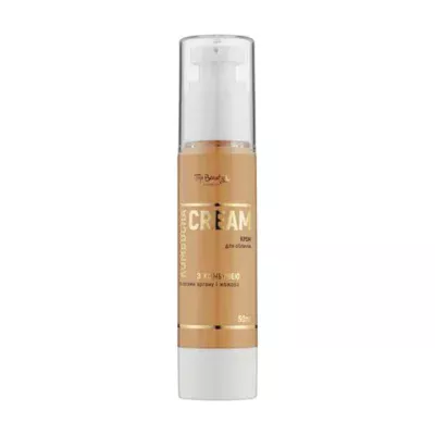 Крем для обличчя Top Beauty з екстрактом комбучі для зволоження, 50 мл